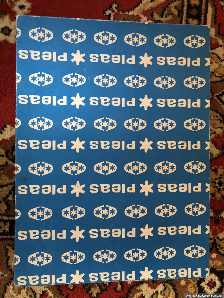 Коврик из соломки с аппликацией (фото 2)