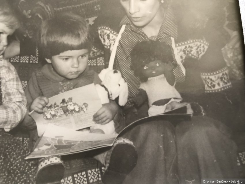 По волнам моей памяти — Опознание кукол СССР и ГДР: поиск по фото (фото 8)