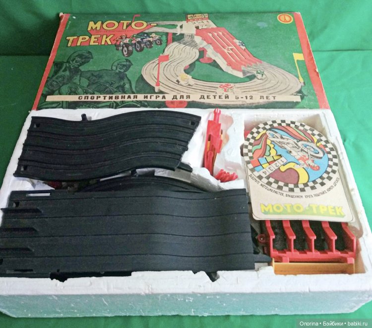 Мотогонки советских мальчиков (фото 7)