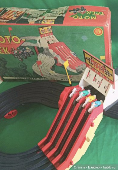 Мотогонки советских мальчиков (фото 9)