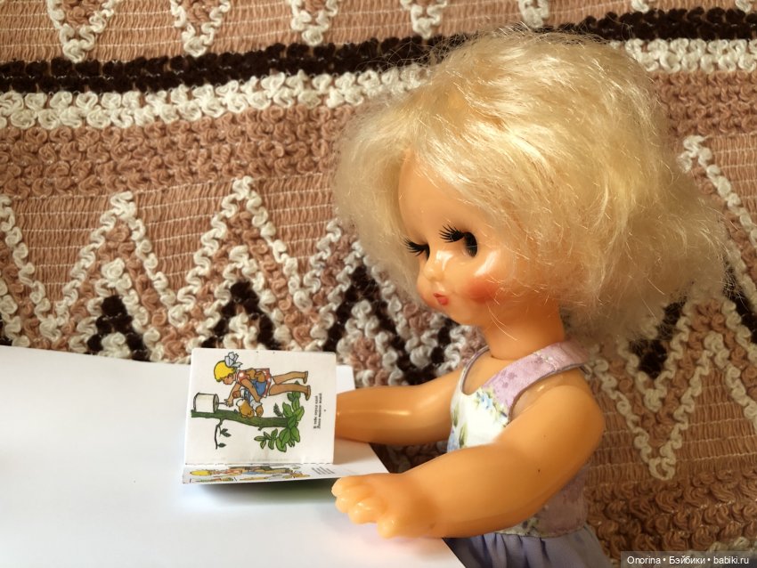 Книжка для Оли | Бэйбики Книжка для Оли — Мастер