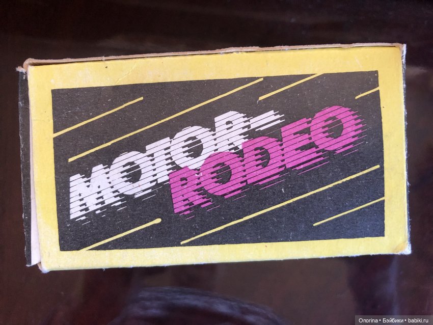 Мотор-родео (игрушка СССР) (фото 4)