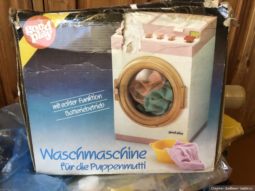 Маленькая стирка — Винтажные куклы и игрушки детства: СССР (фото 3)