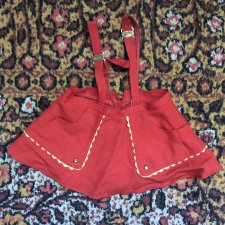 Чей сарафан?