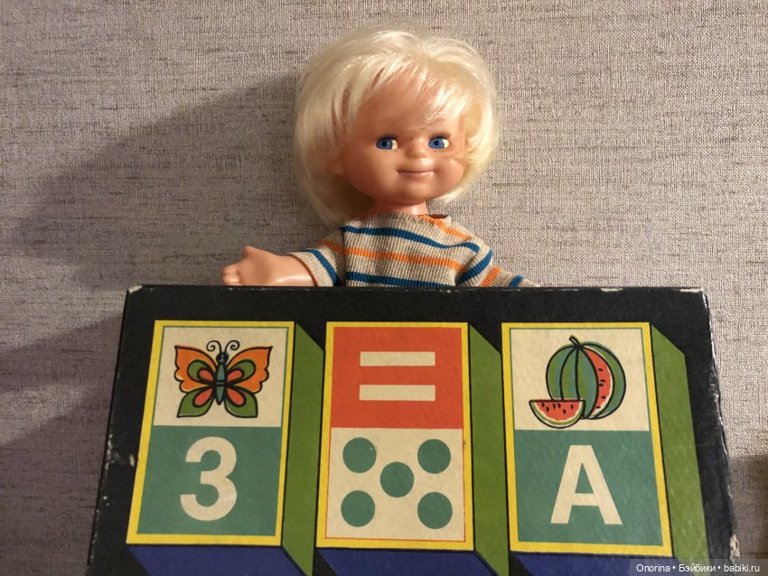 Антошка получает посылку — Игрушки СССР и советского детства: резиновые (фото 10)