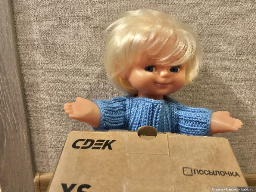 Антошка получает посылку — Игрушки СССР и советского детства: резиновые (фото 2)