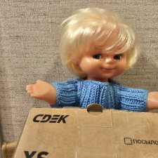 Антошка получает посылку