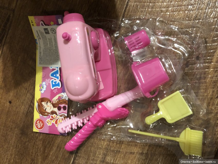 Снова посылка от сестрички