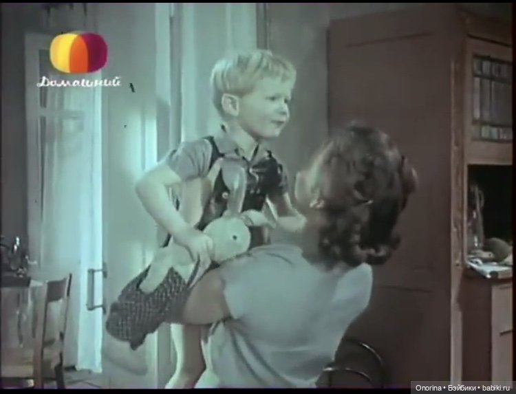 Игрушки из кинофильма 1955 года (фото 9)