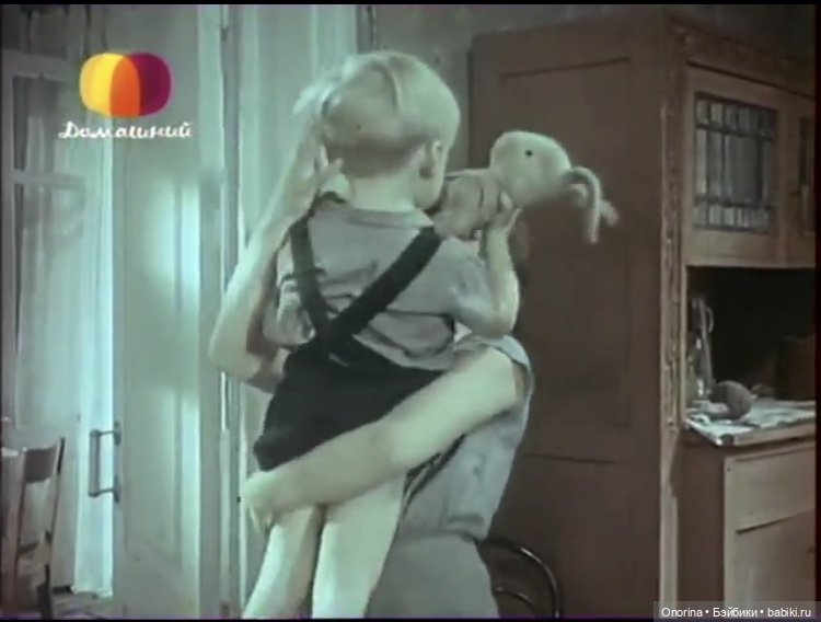 Игрушки из кинофильма 1955 года (фото 10)