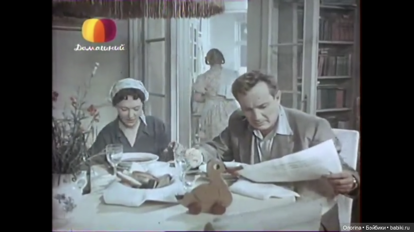 Игрушки из кинофильма 1955 года