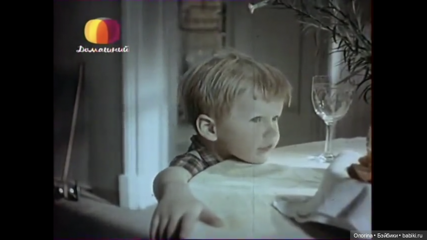 Игрушки из кинофильма 1955 года (фото 6)