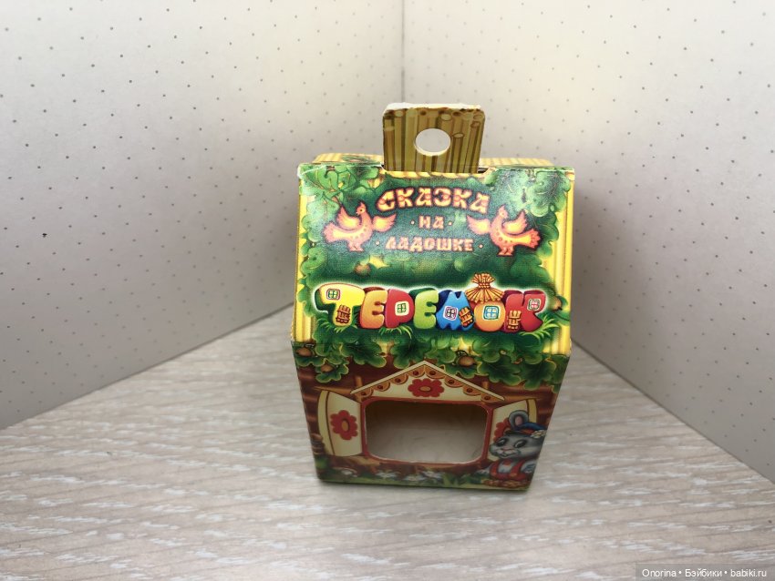 Игрушки из шоколадных яиц «Сказка на ладошке»