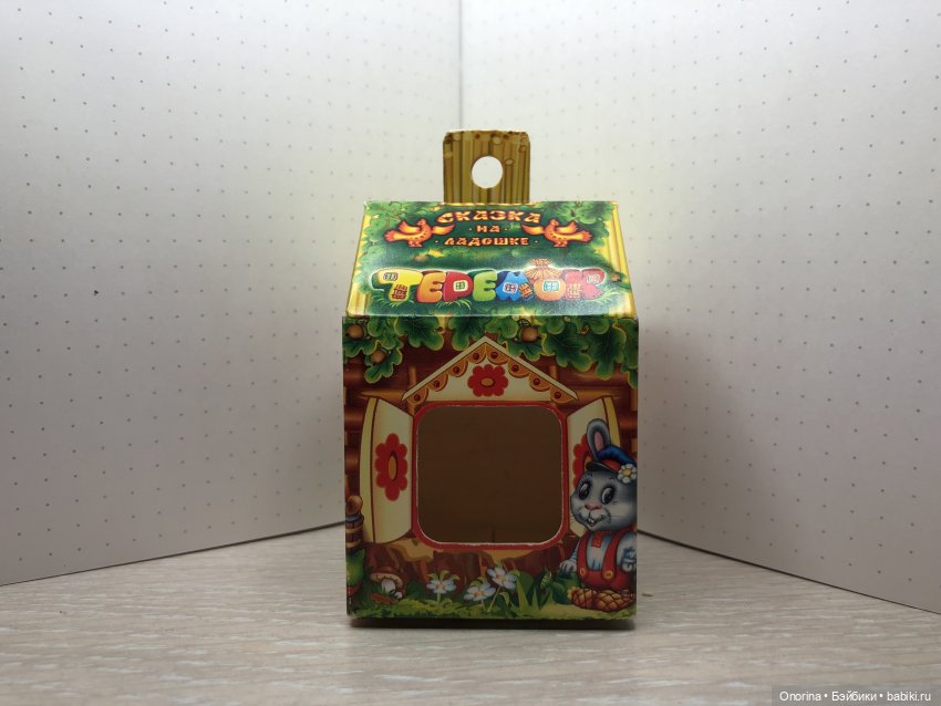 Игрушки из шоколадных яиц «Сказка на ладошке» (фото 3)