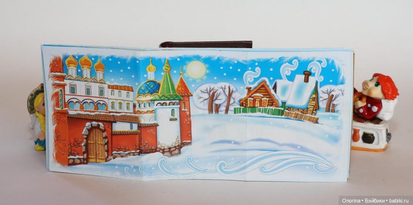 Игрушки из шоколадных яиц «Сказка на ладошке» часть 2 (фото 2)