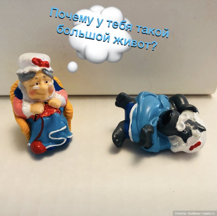 Игрушки из шоколадных яиц «Сказка на ладошке» часть 3 (фото 10)