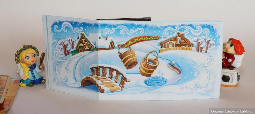 Игрушки из шоколадных яиц «Сказка на ладошке» часть 2 (фото 6)