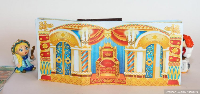 Игрушки из шоколадных яиц «Сказка на ладошке» часть 2 (фото 4)