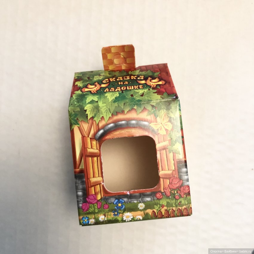 Игрушки из шоколадных яиц «Сказка на ладошке» часть 3 (фото 3)