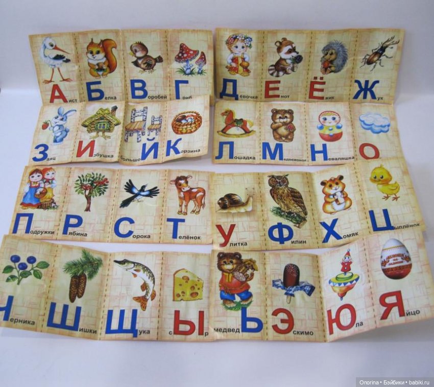 Игрушки из шоколадных яиц «Сказка на ладошке» часть 4 (фото 9)