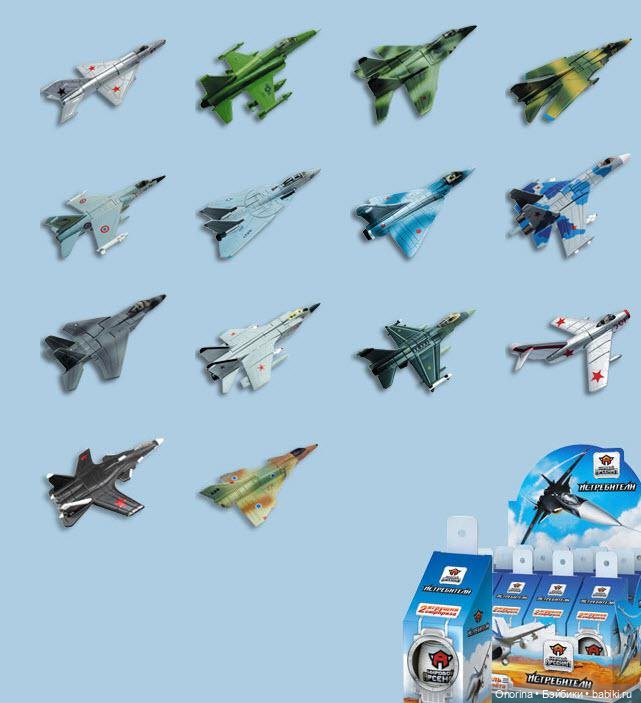 Игрушки из шоколадных яиц фабрики «Ландринъ»