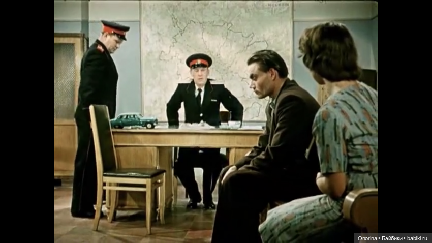 Игрушки из кинофильма «Первое свидание»