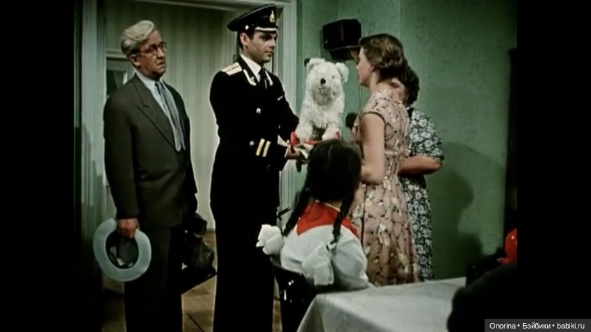 Игрушки из кинофильма «Первое свидание»