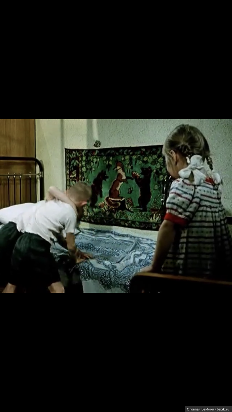 Игрушки из кинофильма «Первое свидание» (фото 6)