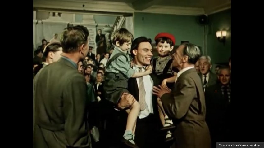 Игрушки из кинофильма «Первое свидание»