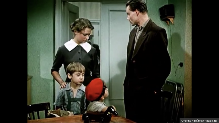 Игрушки из кинофильма «Первое свидание»