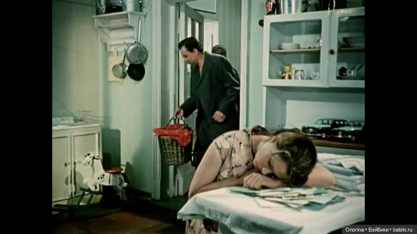 Игрушки из кинофильма «Первое свидание»