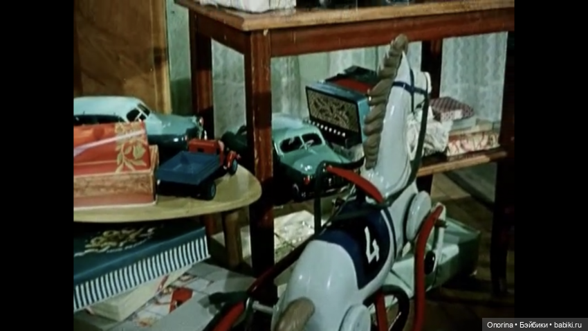 Игрушки из кинофильма «Первое свидание»