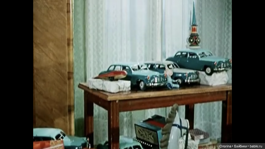 Игрушки из кинофильма «Первое свидание»