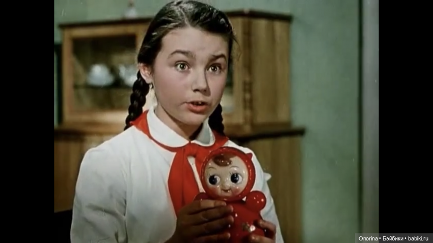 Игрушки из кинофильма «Первое свидание»