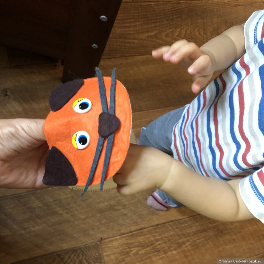 Кот-рыболов своими руками (фото 9)