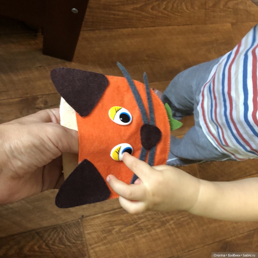 Кот-рыболов своими руками (фото 7)