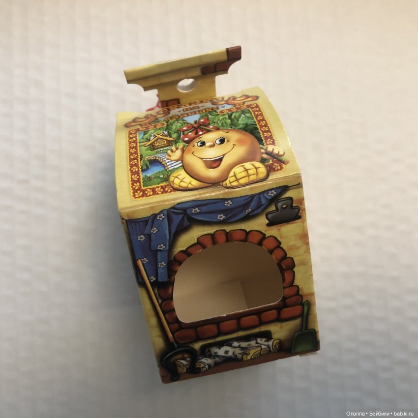 Игрушки из шоколадных яиц «Сказка на ладошке» ч.5