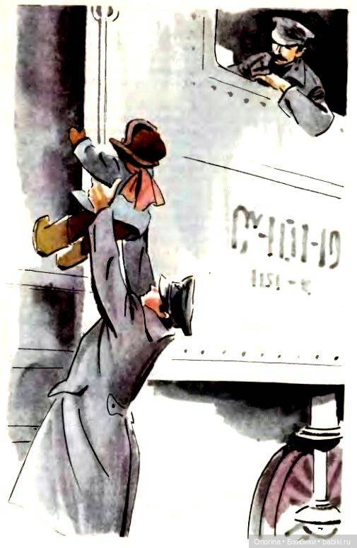 Назад в прошлое или дежавю Травки (фото 7)