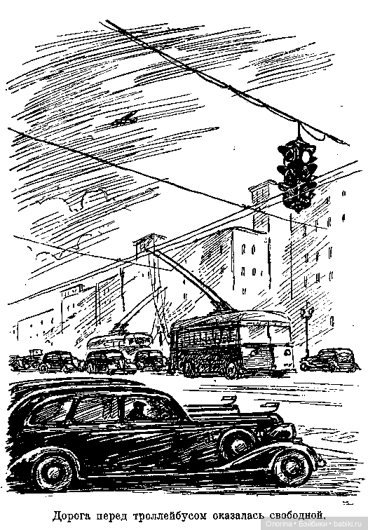 Назад в прошлое или дежавю Травки (фото 4)