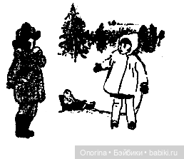 Назад в прошлое или дежавю Травки (фото 10)