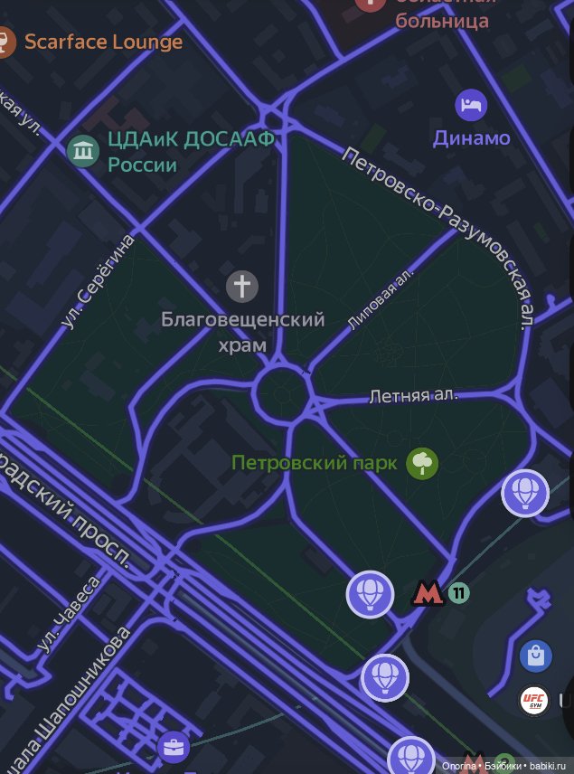 Назад в прошлое или дежавю Травки (фото 3)