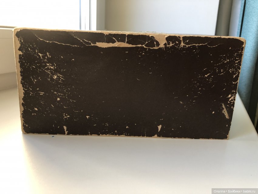 Знакомьтесь: негритёнок Максимка