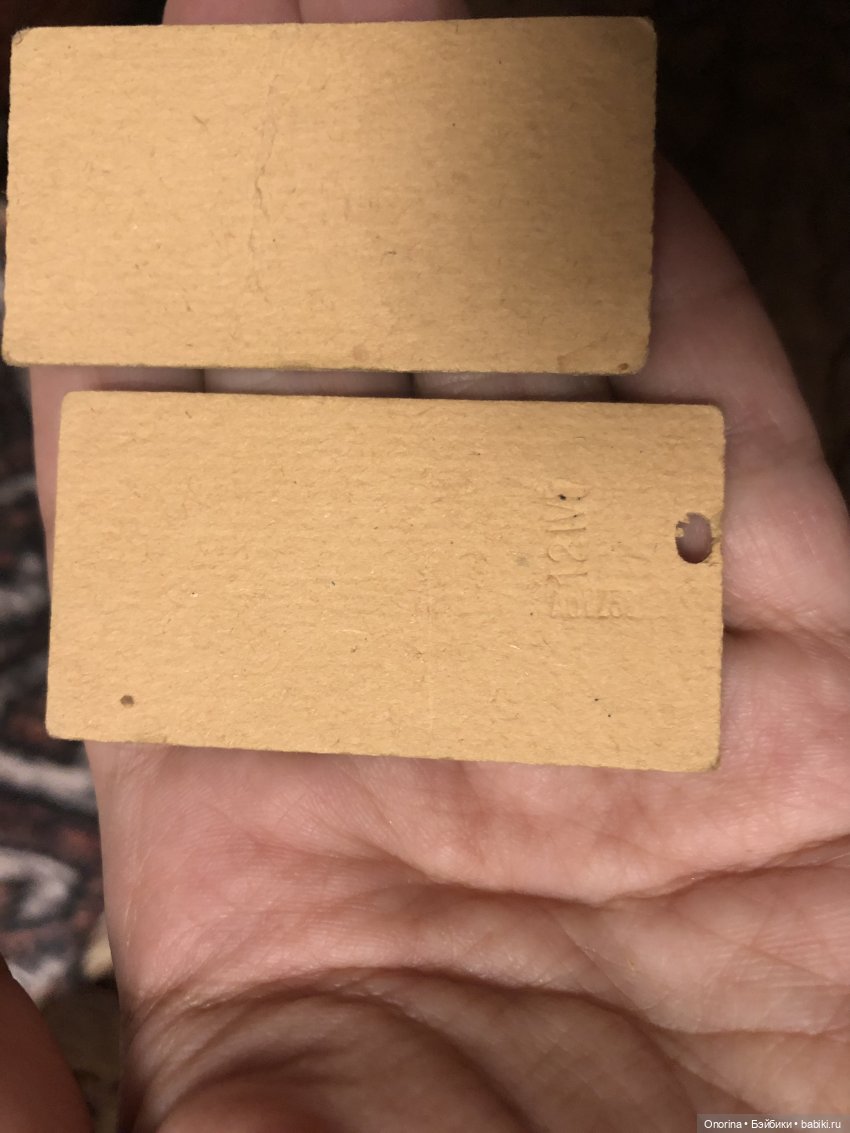 Сенсация. Максимка не Максимка (фото 4)