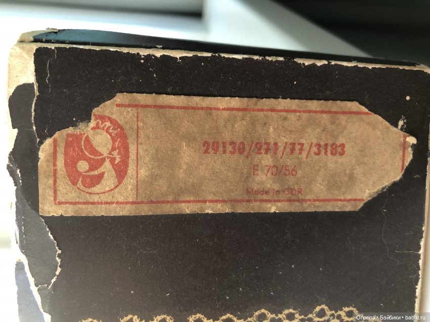 Знакомьтесь: негритёнок Максимка (фото 5)