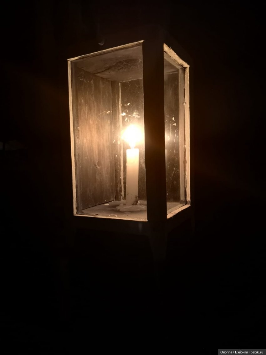 Знакомьтесь: негритёнок Максимка (фото 2)