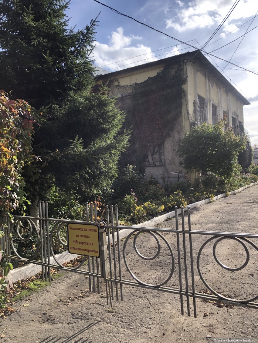 Мебель из прошлого — Игрушки СССР и советского детства: резиновые (фото 5)