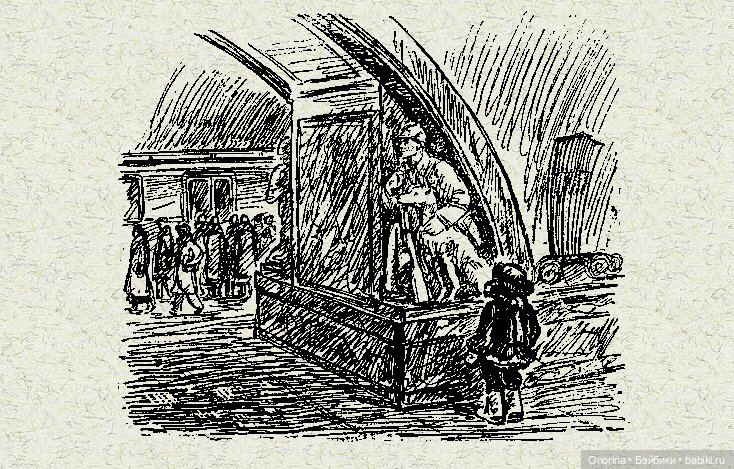 Назад в прошлое или дежавю Травки (фото 6)