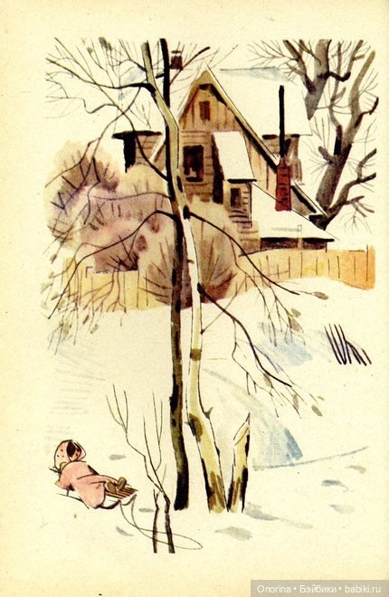 Назад в прошлое или дежавю Травки