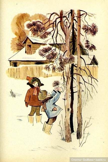 Назад в прошлое или дежавю Травки