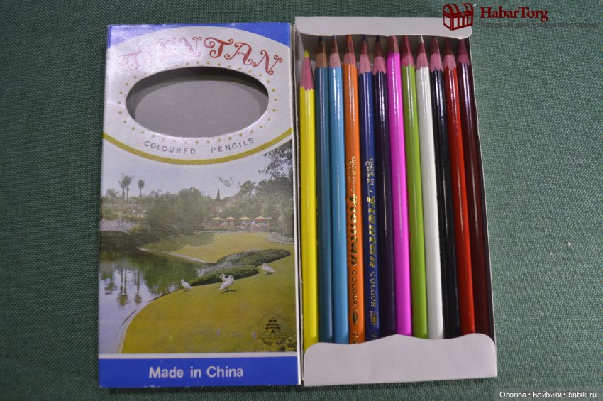 Альбомы для раскрашивания 80-х годов (ч.2) (фото 2)